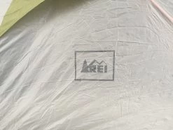 REI Quarter Dome T3 -REI Co-op Online IMG 3041